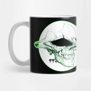 trippy skull - rave on Mug